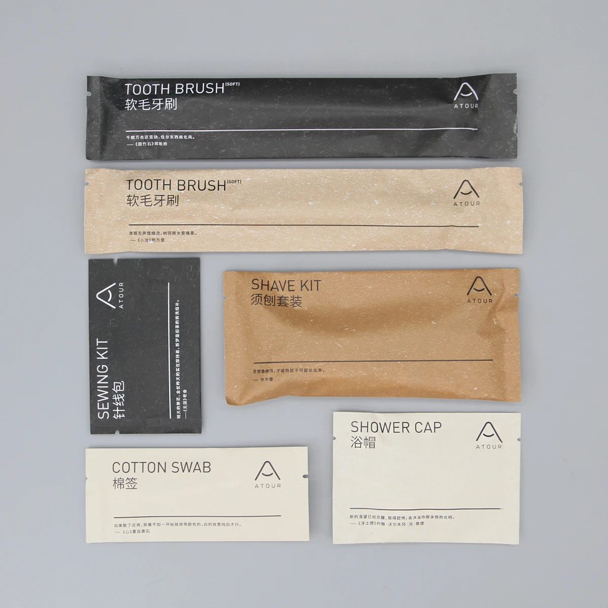 5-star Eco-friendly Hotel Amenities Dry Kit In Kraft Paper Guests' Essentials