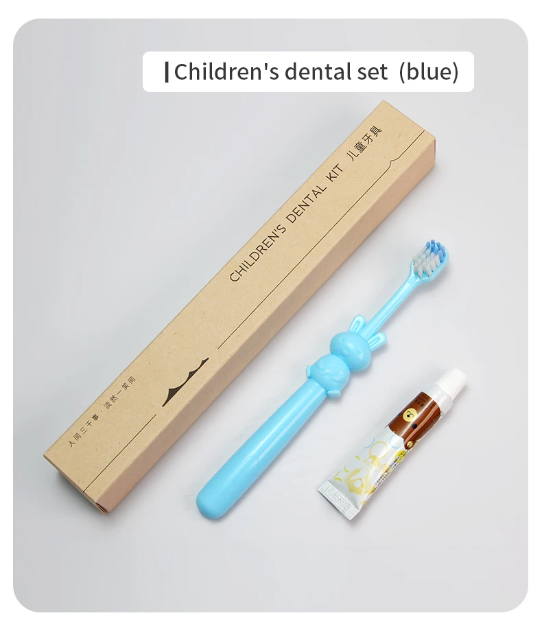 环保一次性洗漱用品套装 FSC认证甘蔗纸盒酒店用品套装含儿童牙具套装